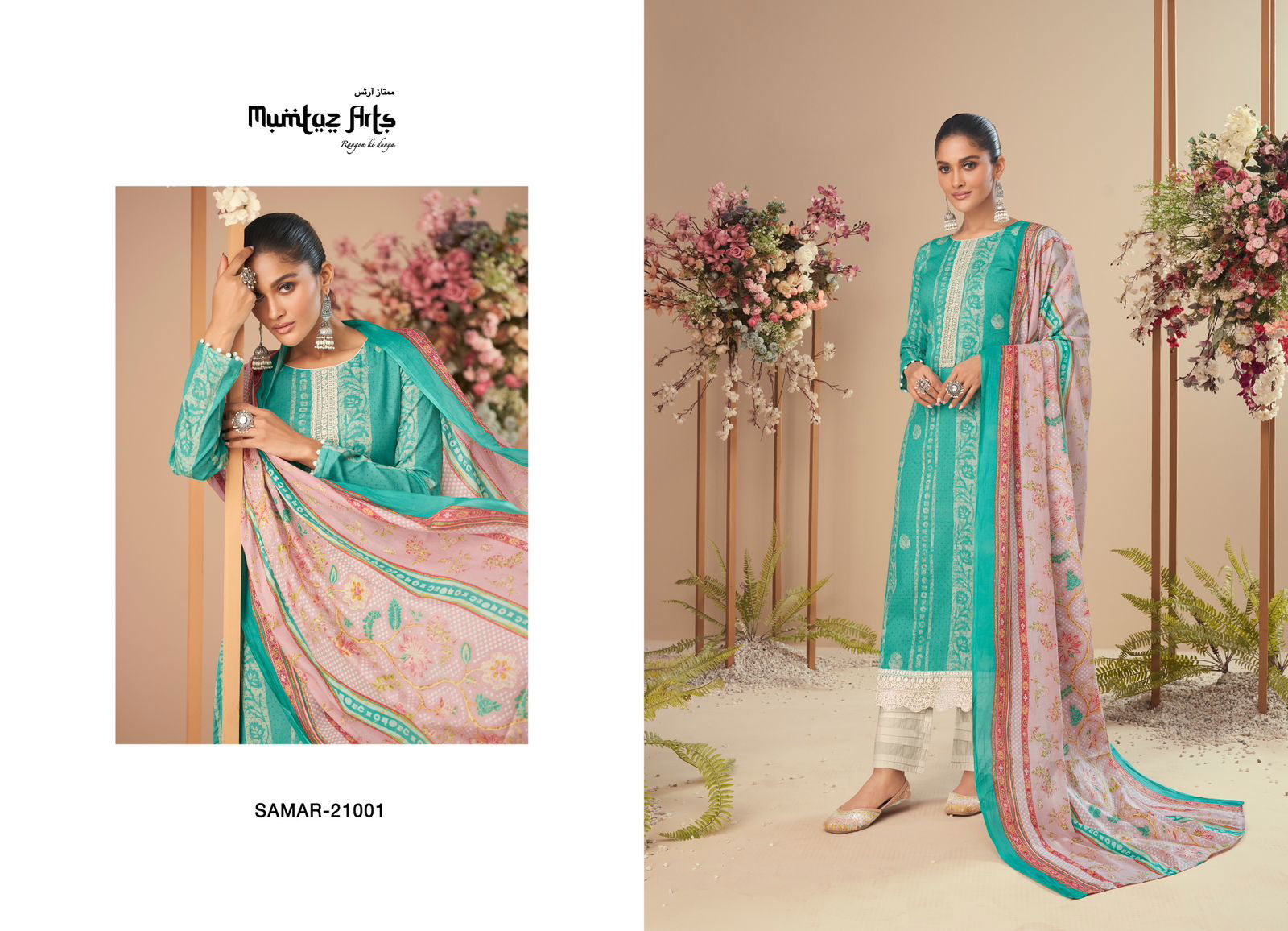Samar Jaipuri Adaah Lawn Cotton Pakistani Suits